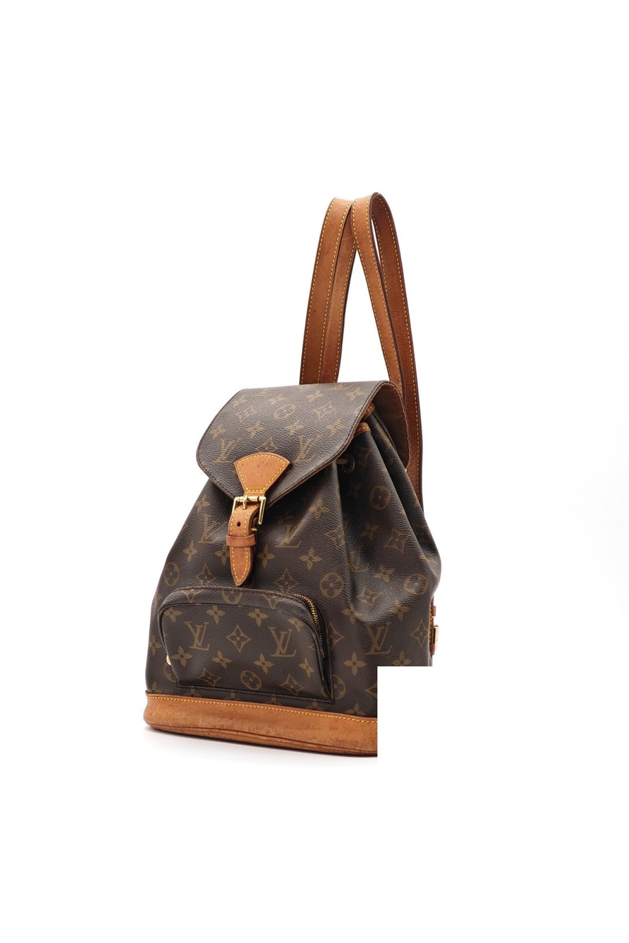 Louis Vuitton Montsouris MM Backpack Diaper Bag Brown
